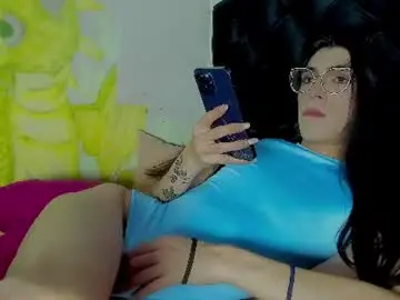 Chaturbate Adult Webcams of chaminelan