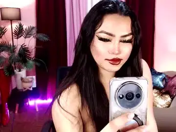 Chaturbate Private Sex Chat of itsmesianaa29