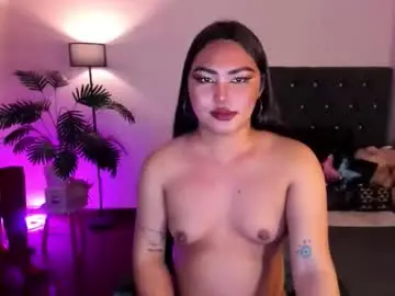 Chaturbate Private Sex Chat of itsmesianaa29
