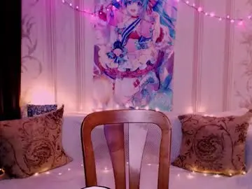 Chaturbate Free Porn Cam of carinfox