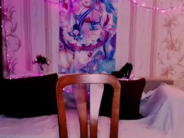 Chaturbate Live Sex of carinfox