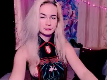 Chaturbate Live Sex Cam of carinfox