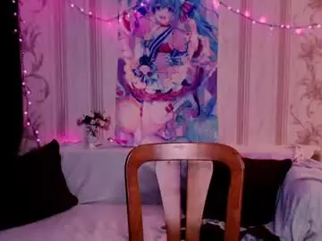 Chaturbate Live Sex of carinfox