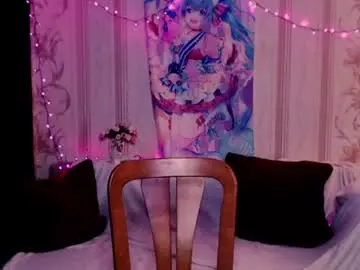 Chaturbate Free Porn Cam of carinfox