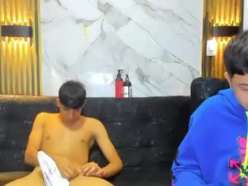 Chaturbate Adult Webcam of cute_boys18