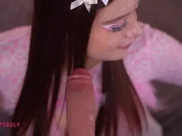 Chaturbate Free Porn Cam of deepsouly