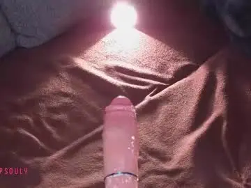 Chaturbate Adult Webcam of deepsouly