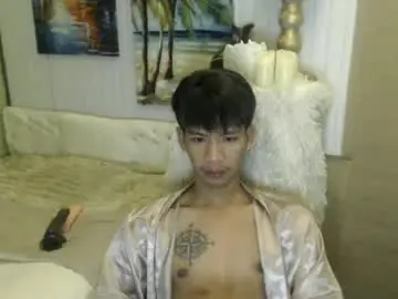 Chaturbate Adult Webcam of wildestpassion202