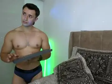 Chaturbate Sex Chat of dilan_coy