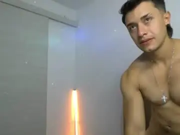 Chaturbate Private Sex Chat of dilan_coy