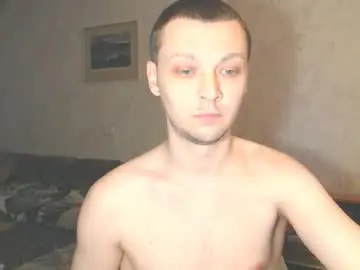 Chaturbate Adult Video Chat of multiply1