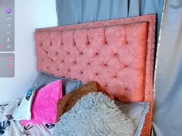 Chaturbate Private Sex Chat of susanamartinez1