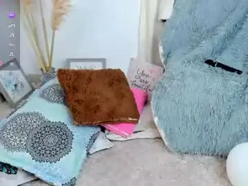 Chaturbate Private Sex Chat of susanamartinez1