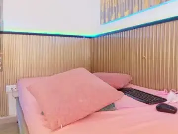 Chaturbate Watch Live Sex Cams of _anais_rose_