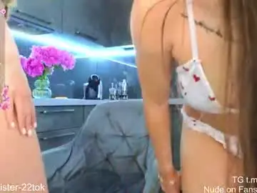 Chaturbate Live Porn of jessiexxi