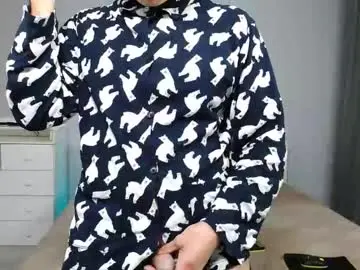 Chaturbate Live Sex of kai_chicken