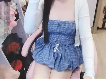 Chaturbate Live Sex Cam of lee_cute18