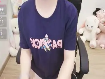 Chaturbate Private Sex Chat of lee_cute18