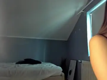 Chaturbate Best Webcam of lustfulcurvylady