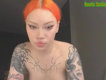 Chaturbate Private Sex Chat of kahasani
