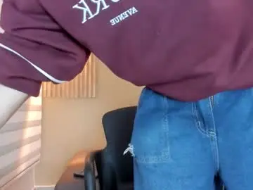 Chaturbate Free Porn Cam of lian_cameron