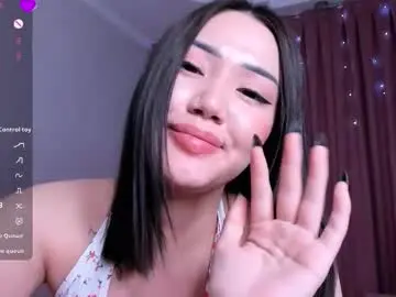 Chaturbate Adult Webcams of momo_ayase