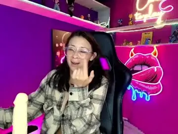 Chaturbate Nude Webcam of mycutiebabe