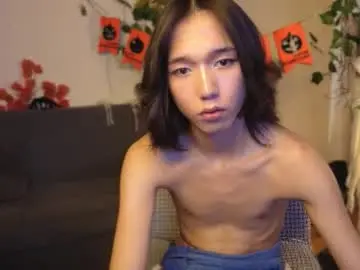 Chaturbate Sex Chat of okerriella