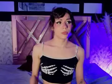 Chaturbate Adult Video Chat of pixy_20