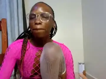Chaturbate Sex Chat of 254pinkslut