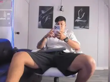 Chaturbate Private Sex Chat of cristopher_strong