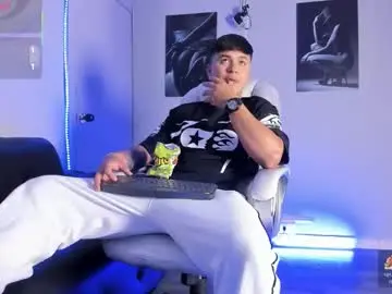 Chaturbate Adult Webcams of cristopher_strong