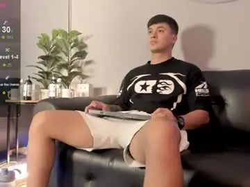 Chaturbate Sex Cam of cristopher_strong