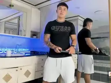 Chaturbate Private Sex Chat of cristopher_strong