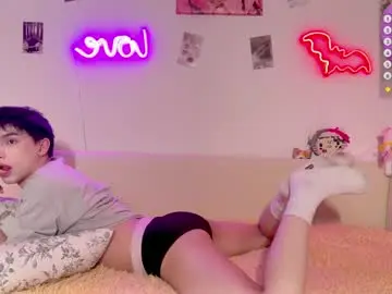 Chaturbate Adult Video Chat of hiidear