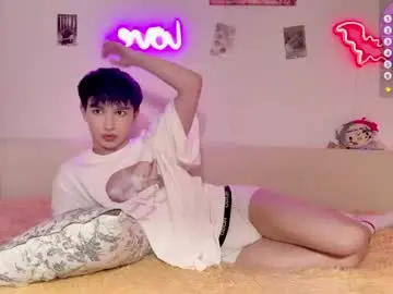 Chaturbate Best Webcam of hiidear