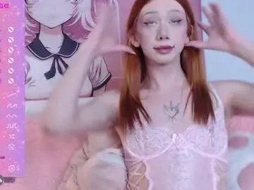 Chaturbate Adult Webcam of honestlynaked