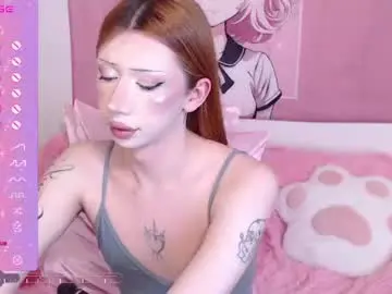 Chaturbate Adult Webcams of honestlynaked