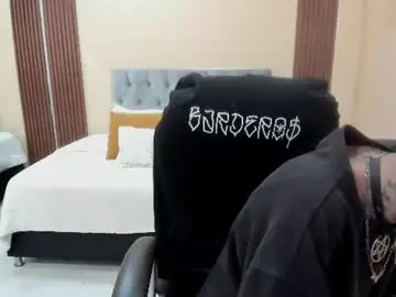 Chaturbate Live Sex Cam of bela_craxkerr