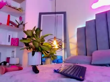 Chaturbate Watch Live Sex Cams of gabriela__gomez