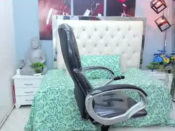 Chaturbate Best Webcam of marcella_hill