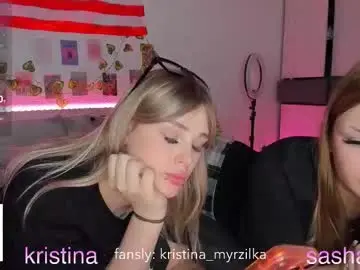 Chaturbate Adult Video Chat of krisi_myrr