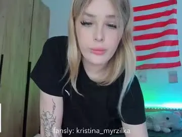Chaturbate Nude Webcam of krisi_myrr