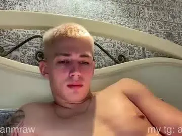 Chaturbate Private Sex Chat of lil_addy