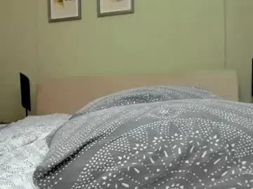 Chaturbate Live Sex of raveneusbiter