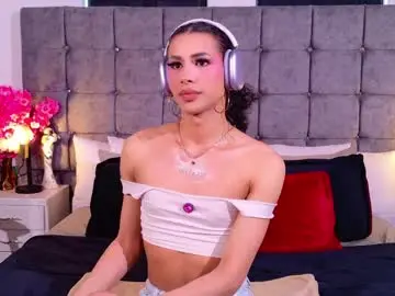 Chaturbate Adult Webcam of aivadumont