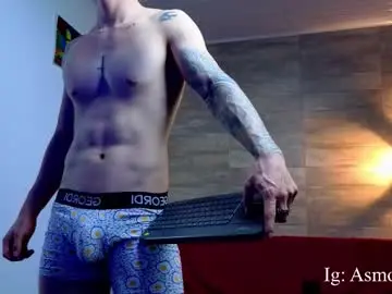 Chaturbate Private Sex Chat of asmodeo_cox