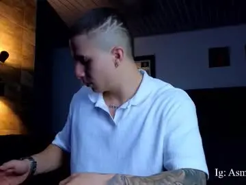 Chaturbate Private Sex Chat of asmodeo_cox