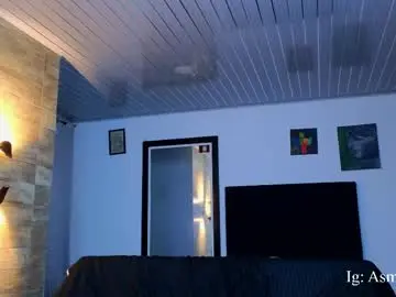 Chaturbate Free Porn Cam of asmodeo_cox