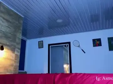Chaturbate Adult Webcams of asmodeo_cox
